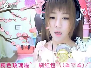 六间房美女主播小鱼儿秀唱忘尘谷视频