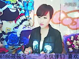 六间房最红主播兮❤性感百变道具多秀唱直播
