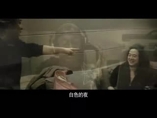 《东风雨》主题曲MV