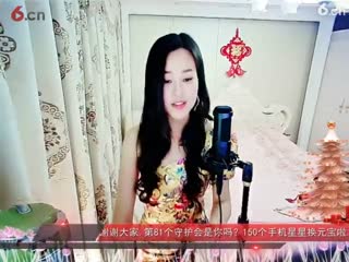 房间号2818-倾城.蓉儿