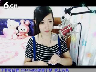 六间房最红主播于梦 秀唱直播
