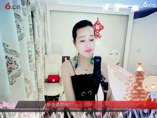 房间号2818-倾城.蓉儿
