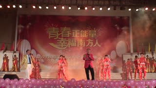 南方IT学院青春正能量