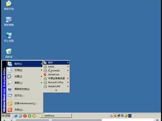 excel工作表教程视频1.2