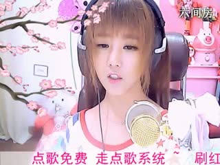 六间房美女主播☜小鱼儿❦☞直播间视频