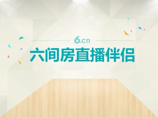 敏子