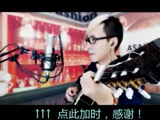 《唱战2015》晋级战D组——小明ミ丶