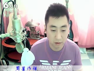 六间房热门视频♫Hh♪☀哼哼李☀视频