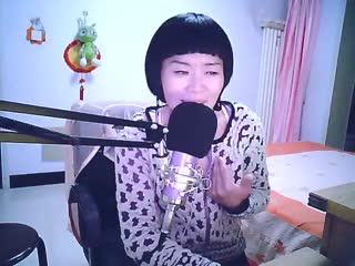 妻子