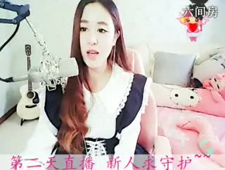 六间房美女主播♚︶小丸子直播间互动