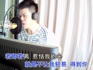 1o放蕩幺哥孜 旧曲