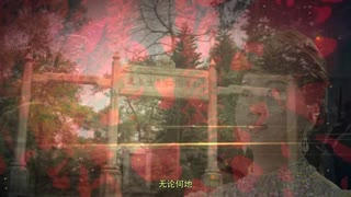 聂艳-党和人民永远在一起
