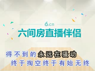 红玫瑰