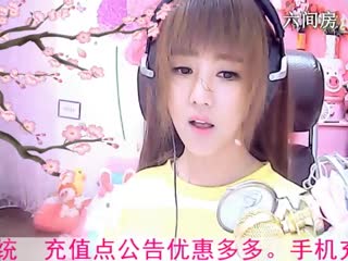 六间房最红美女主播☜小鱼儿❦☞秀唱直播