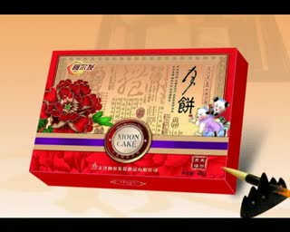 喜迎中秋，阳光麦康无糖食品推出无糖月饼