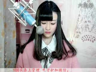六间房甜美主播♫七小娘、互动直播中