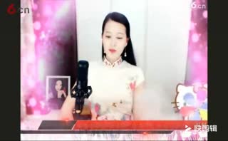 六间房 倾城蓉兒 美美哒 房间2818