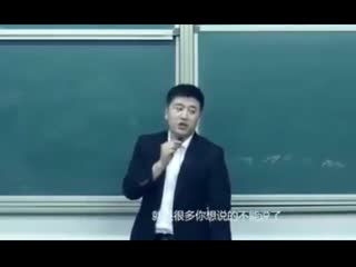 网红老师谈论自己当网红的经历，真是教育界的一股泥石流，太逗了！！！