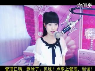 六间房实力女主播⑥⊱⋛安安&trade;⋚⊰⑨在线交友聊天
