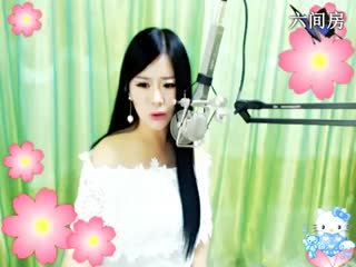 六间房最红主播ぷ戀~飘香☆秀唱直播