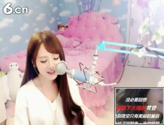六间房可爱主播︶￣❀安妮baby❀在线交友聊天