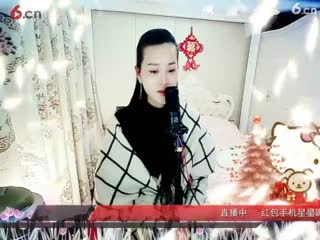 房间号2818-倾城.蓉儿