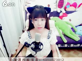 六间房呆萌女主播&hearts;ヾＴａ﹑塔塔♪&asymp;゜秀唱视频