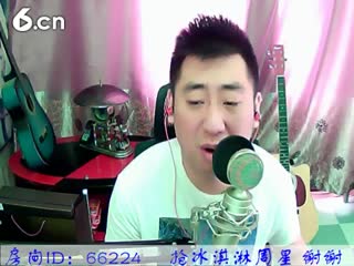 六间房实力主播老歌＆♫Hh♪哼哼李深情秀唱