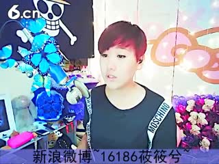 六间房美女主播╰❉゛莜筱兮゛❉秀唱视频