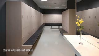 学生寄存柜，超市储物柜，公共杂物柜