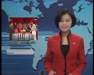 震惊！马年春晚上看到了南山最美女孩刁娜