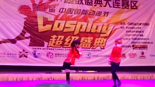 国漫大连赛区1 2 fun lub.flv