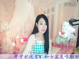 六间房唱歌聊天室╰☆代理&hearts;茜拉☆╮