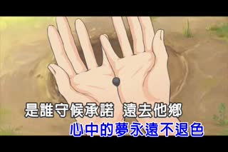 孙博-异乡的龙{DVD}