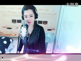 六间房女热门◥▇摇滚☀女皇▇◤秀场直播