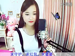 六间房热门女主播ミ﹏白凝儿&asymp;