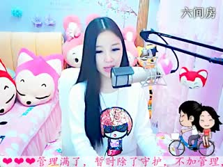六间房美女主播依然の代理秀唱视频