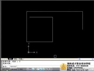 基础知识