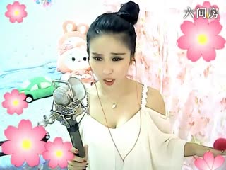六间房美女主播晴儿妞儿  秀唱视频