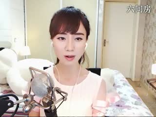 六间房美女主播诗然秀唱再回首视频