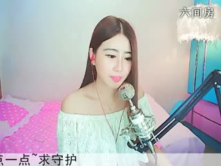 六间房美女主播❤❤Ivy直播