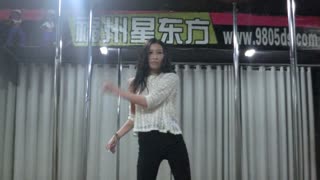 星东方安安领舞1-福州钢管舞领舞DS培训学校.wmv