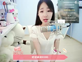 房间号92090-20170522153142077