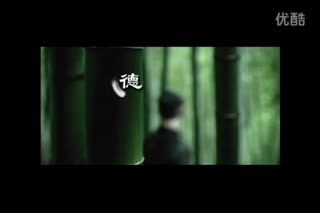 道和传媒形象片