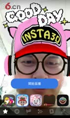 錄製_2018_07_13_03_59_38_320