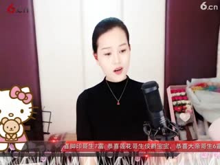 房间号2818-倾城.蓉儿(如果云知道)