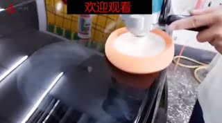 汽车美容抛光【汽车抛光技巧】初学者教学视频