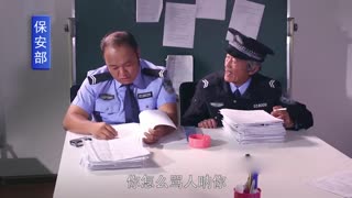 这烟真带劲