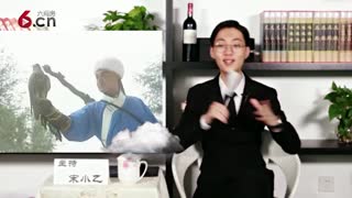 聊一聊历史上的多尔衮 17.05.03