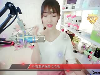 房号92090-20170213154122452